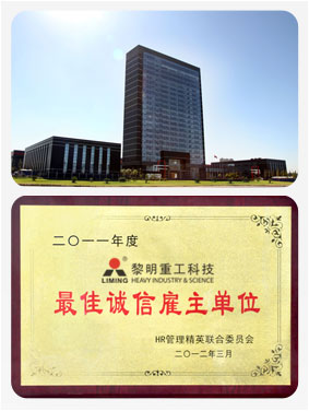 �����ع�����\�Ź�����λ