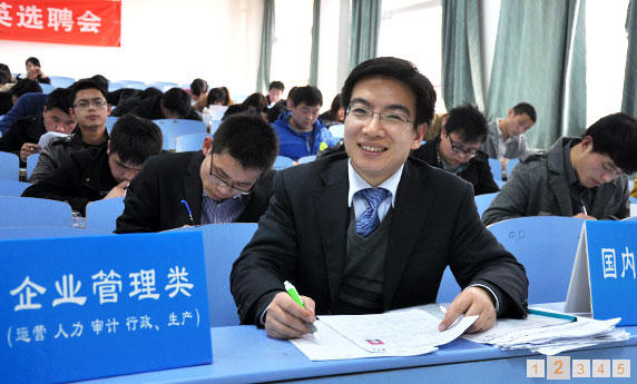 �����ع�2011У�@��Ƹ�F(xi��n)��