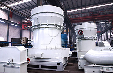 生產(chǎn)場(chǎng)地