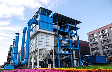 生產(chǎn)場(chǎng)地