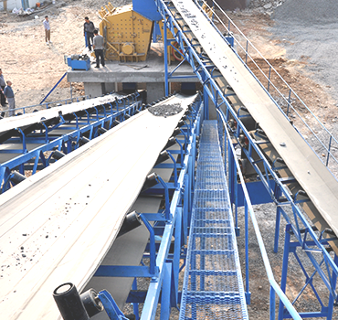 B6X系列帶式輸送機(jī)客戶(hù)現(xiàn)場(chǎng)