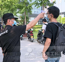 科學(xué)防疫，安全辦公